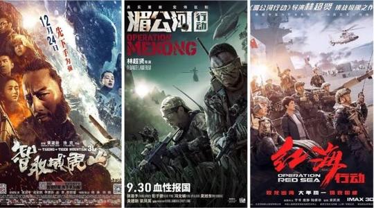 格洛斯特大学成绩单电子图