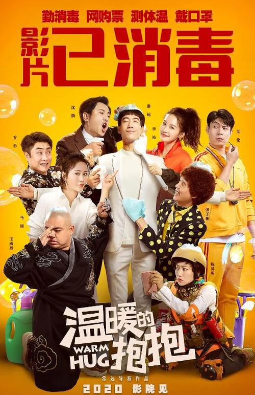 高中毕业证丢了怎么开证明模板