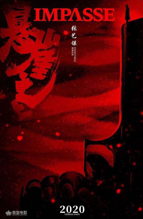 公立鳥取環境大学计算机科学文凭证书