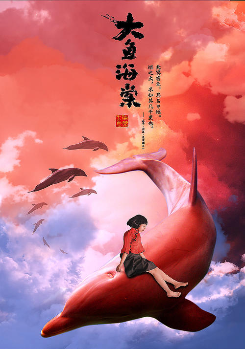 高中毕业证的电子档案在哪里提?